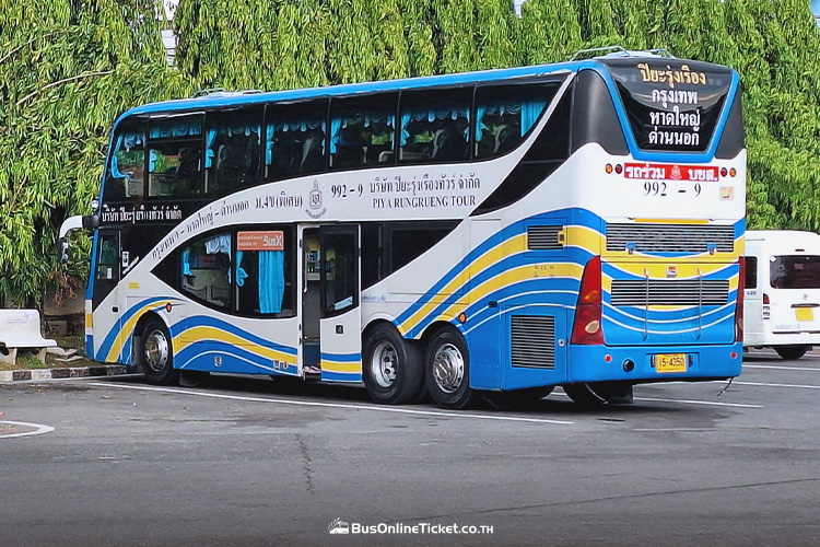 กรุงเทพ หาดใหญ่ รถทัวร์