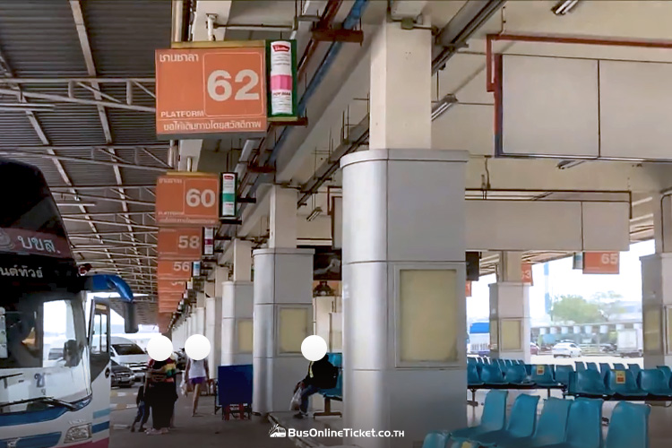 ชานชาลาสายใต้ใหม่