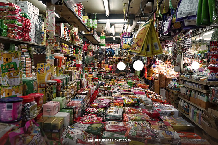 ตลาดกิมหยง