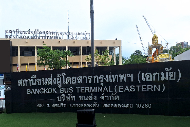 Bangkok Bus Terminal Ekkamai
