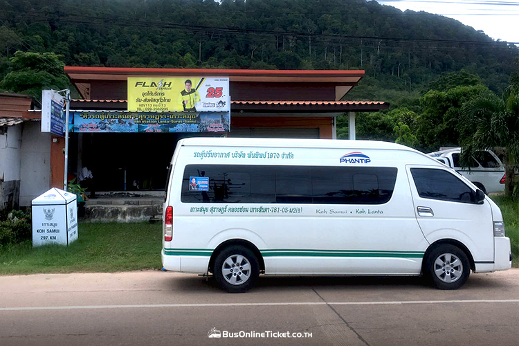 Phantip Surat Thani to Koh Lanta