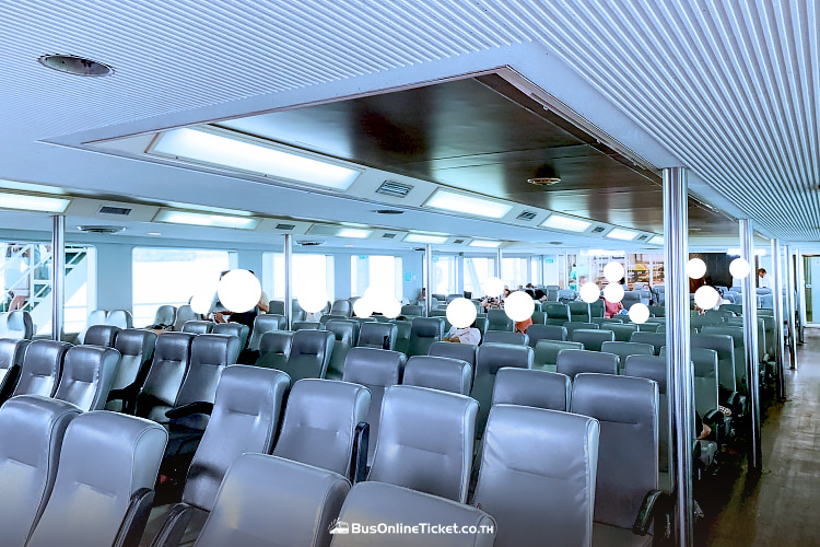 Seat Raja Ferry Seat Raja Ferry