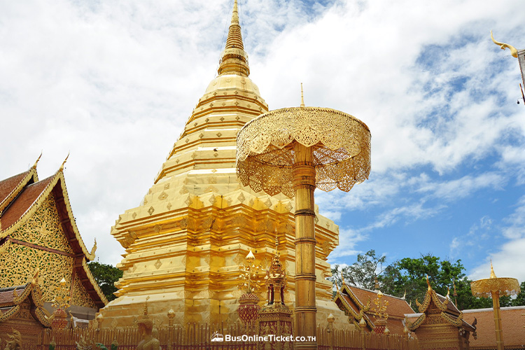Wat Phra That Doi Suthep