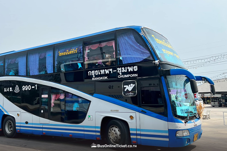 Chokeanan Bus