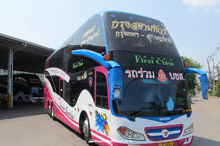 Krung Siam Tour Bus