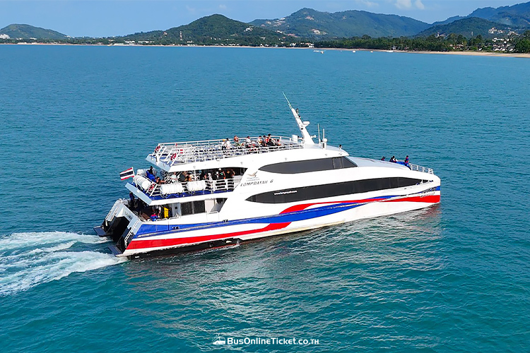 Lomprayah Bangkok to Koh Phangan