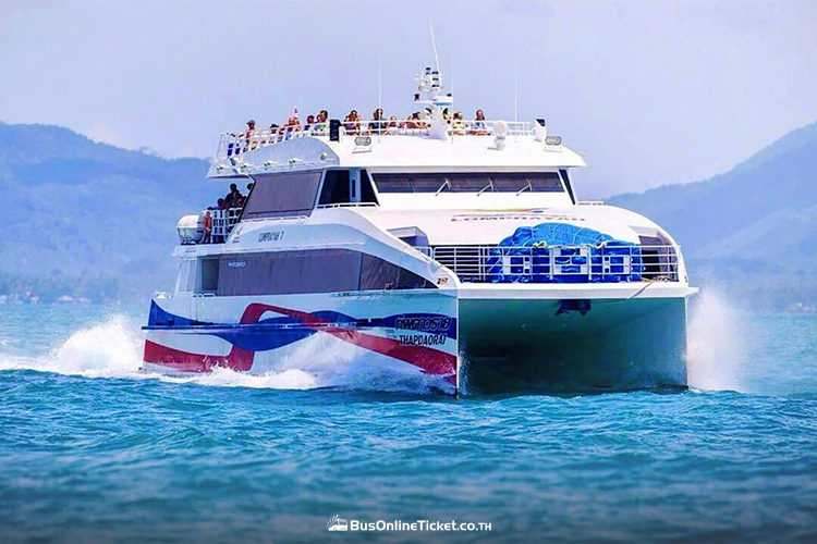 Lomprayah Bangkok to Koh Tao