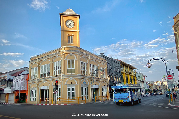 Old Phuket Town