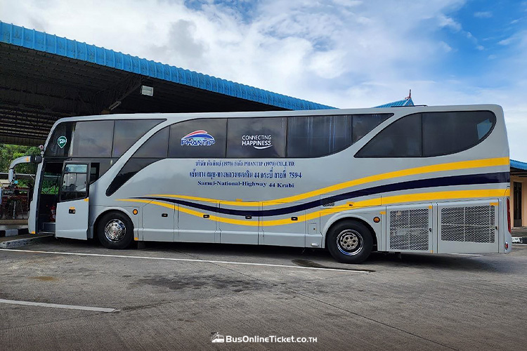 Phantip Travel - Samui