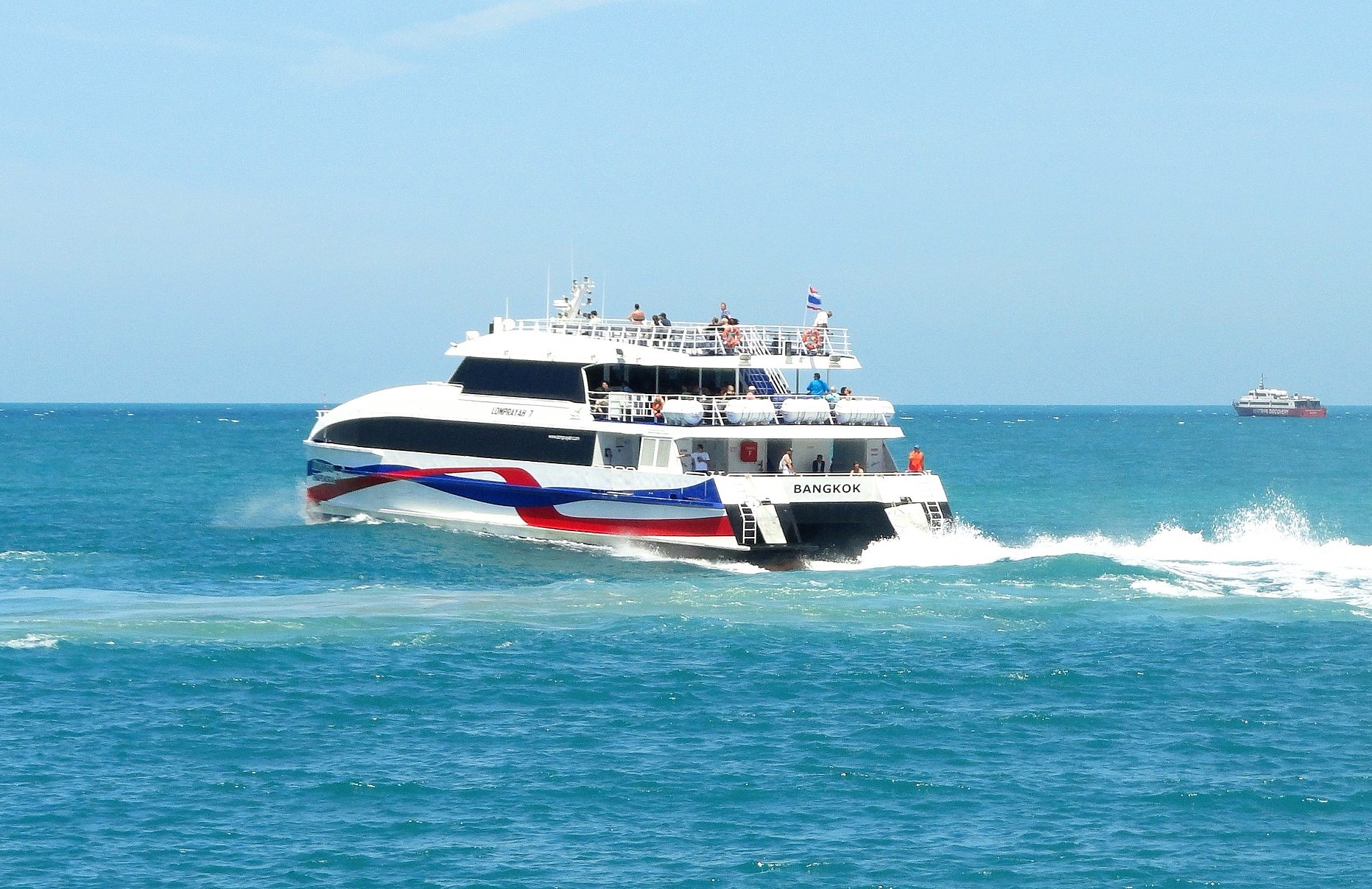 Lomprayah High Speed Ferry