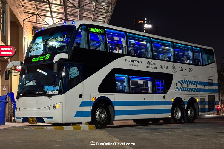 Bangkok Busline Bus
