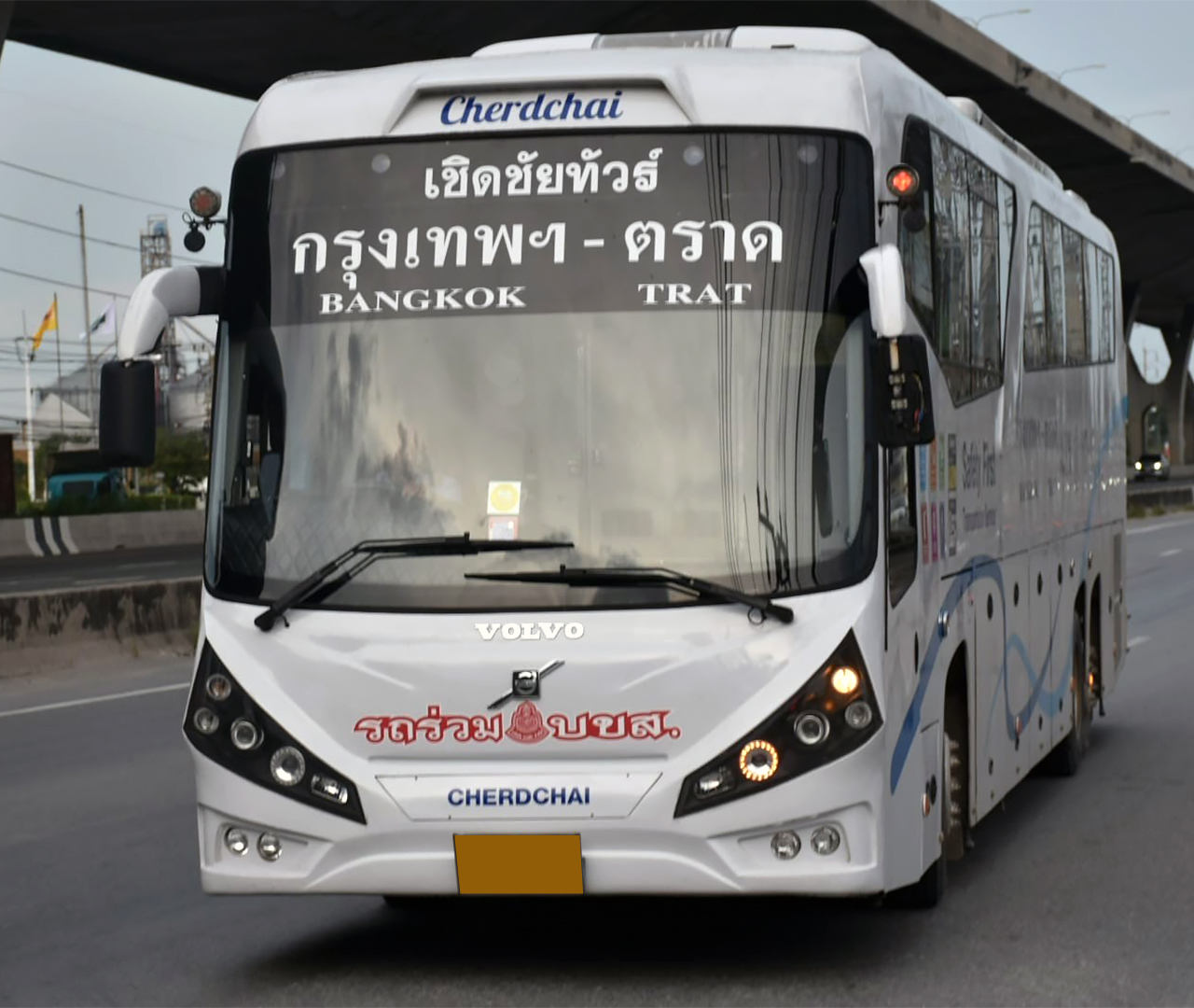 Cherdchai Tour Koh Kood to Bangkok