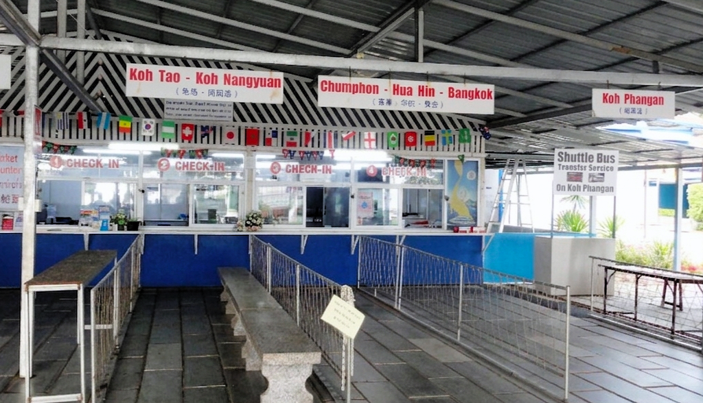 Pralan Pier Entrance