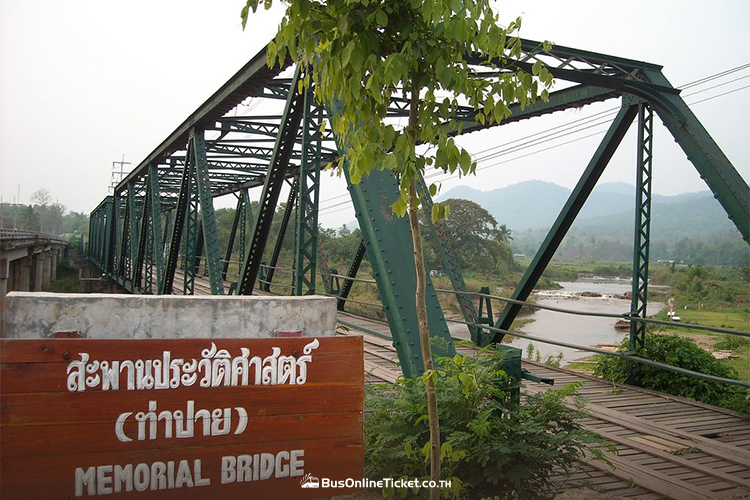 World War II Memorial Bridge in Pai