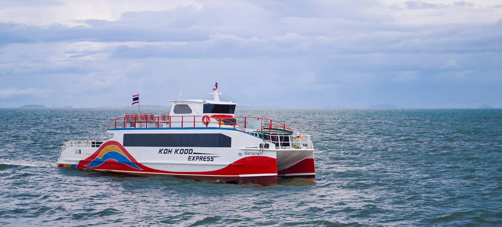 Koh Kood Express Ferry