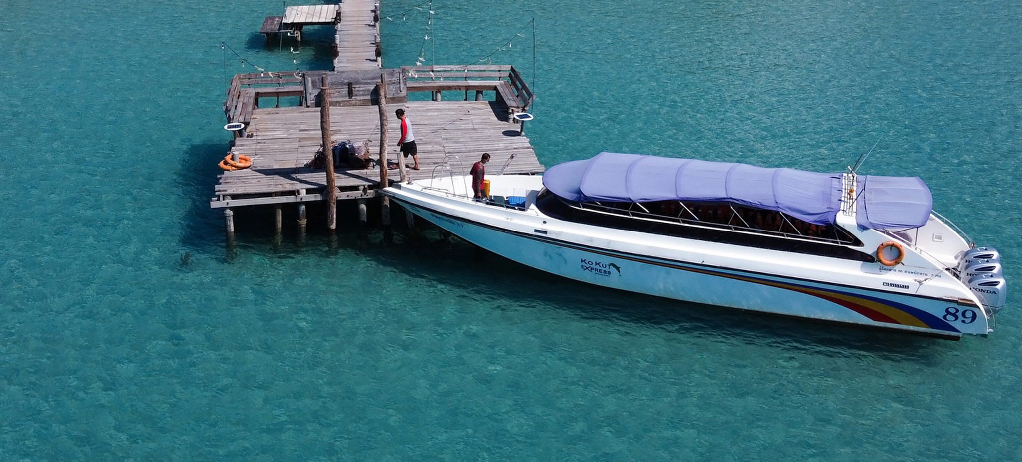 koh mak to koh kood pier