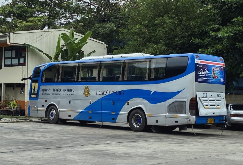 Transport Co Ltd Service