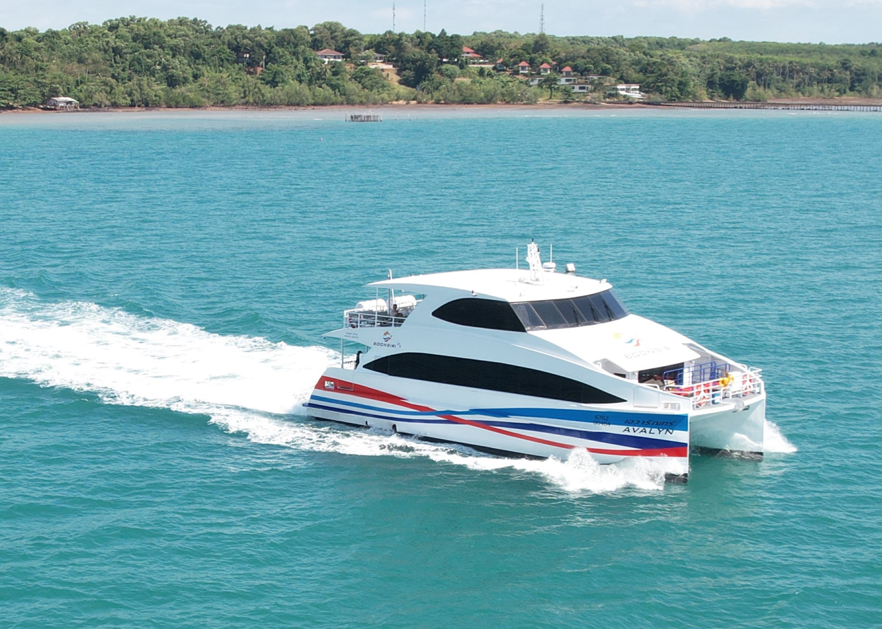Boonsiri Ferry Service