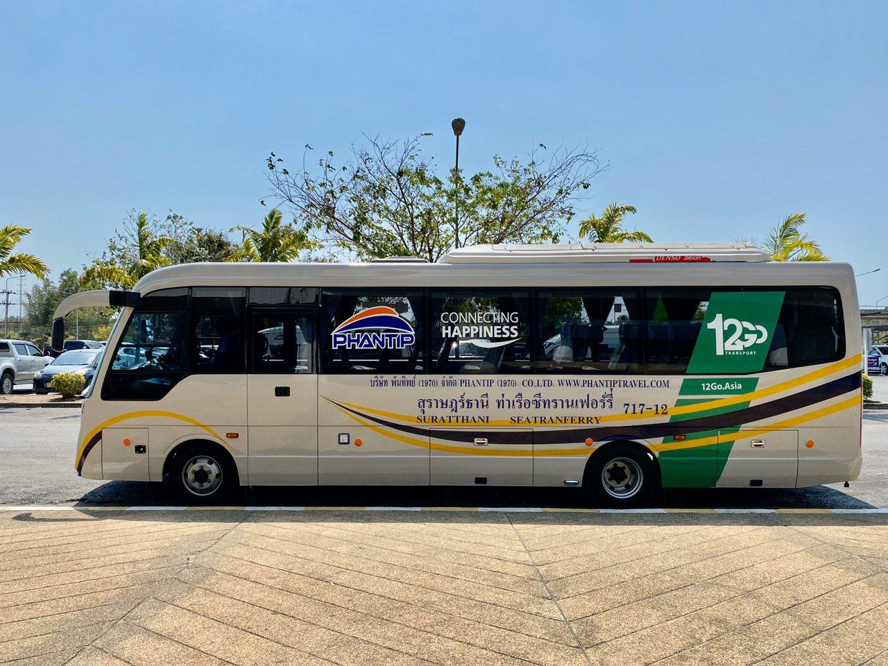 Phantip Travel Samui Surat Thani