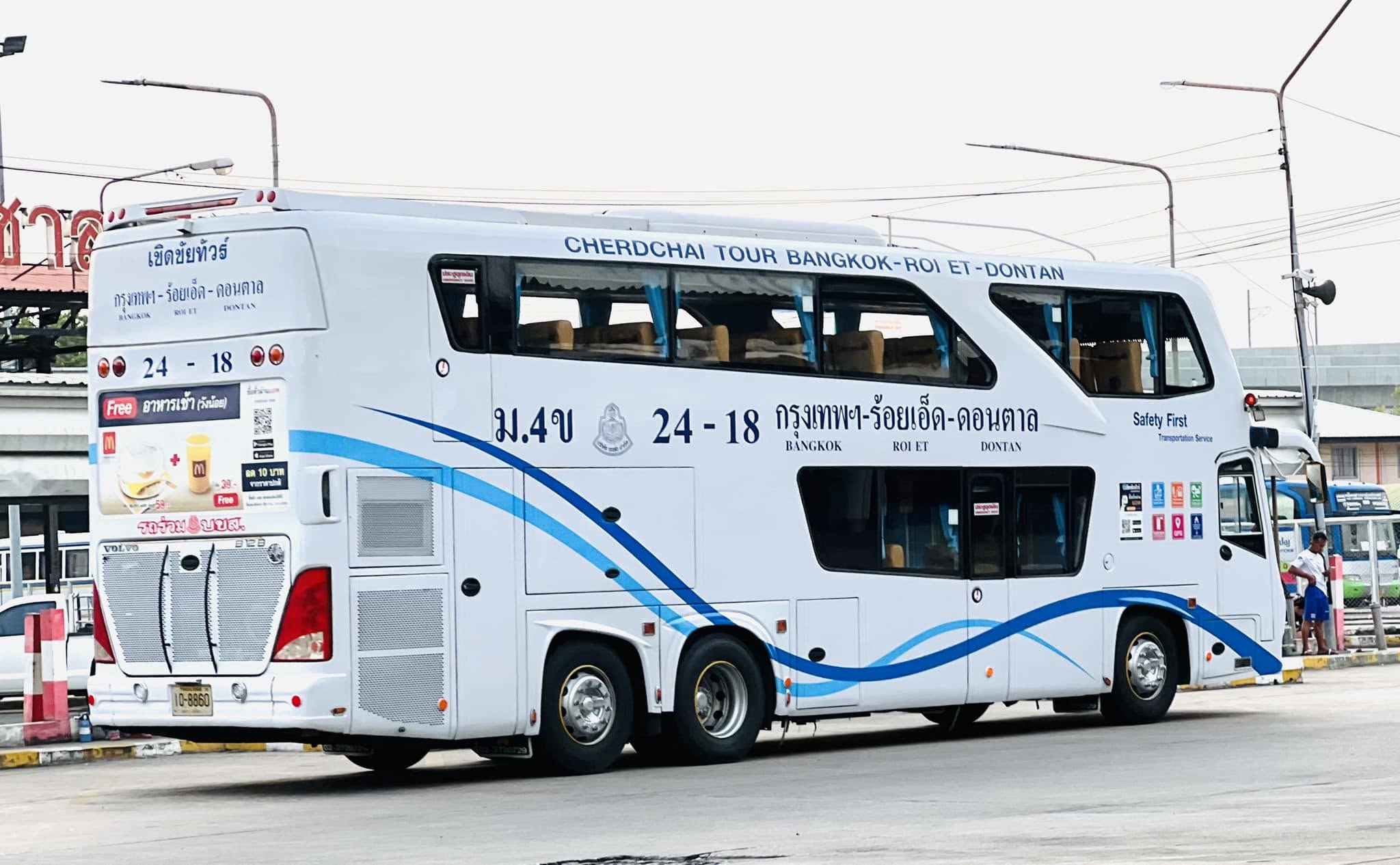 Cherdchai Tour Bus