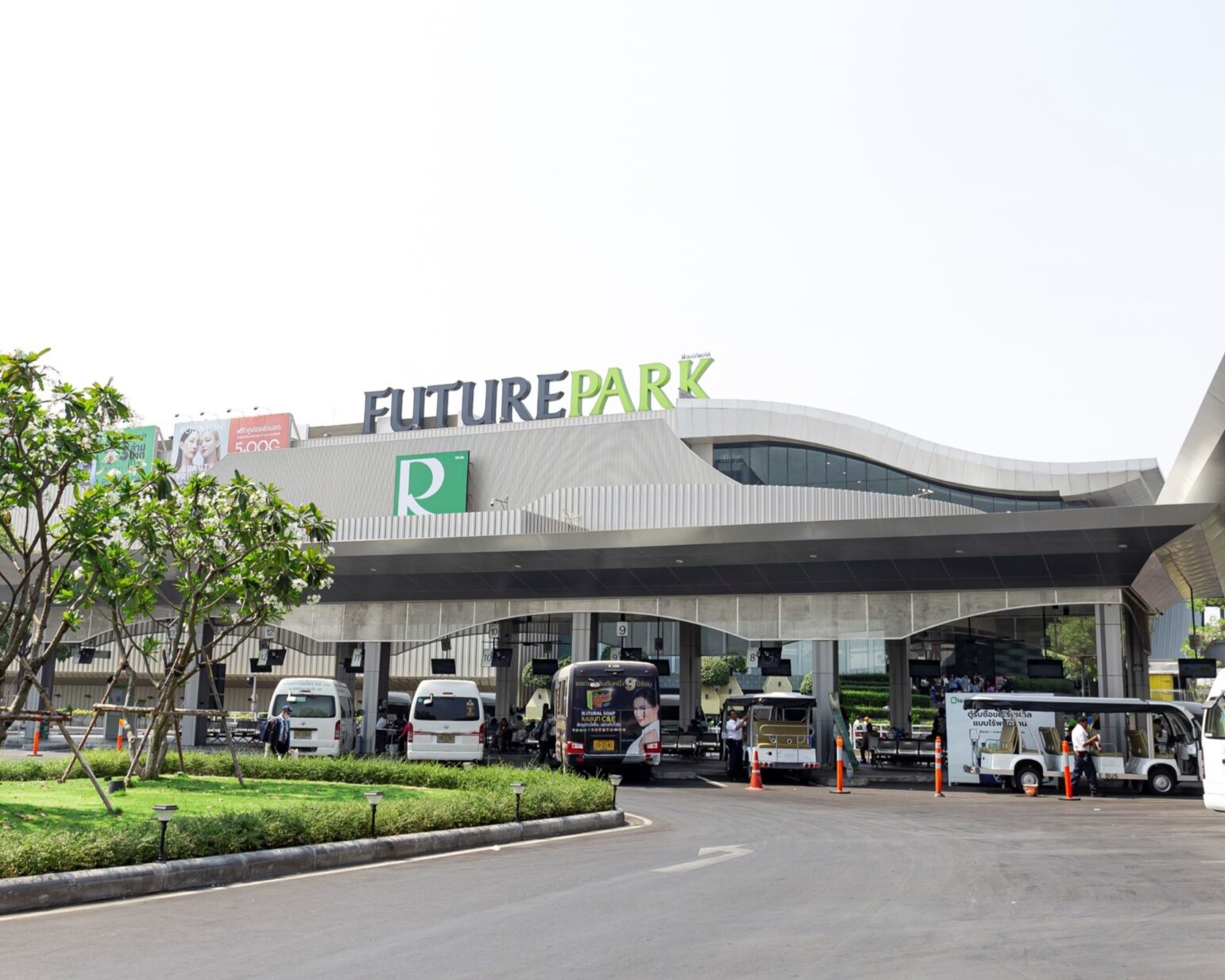 Future Park Rangsit 购物中心