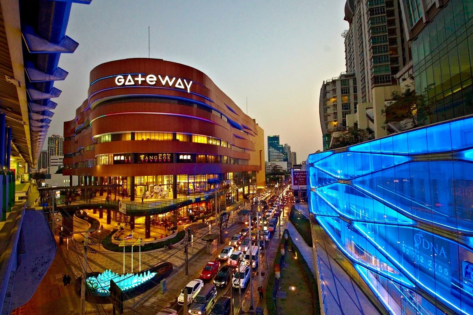 Gateway Ekkamai 购物中心
