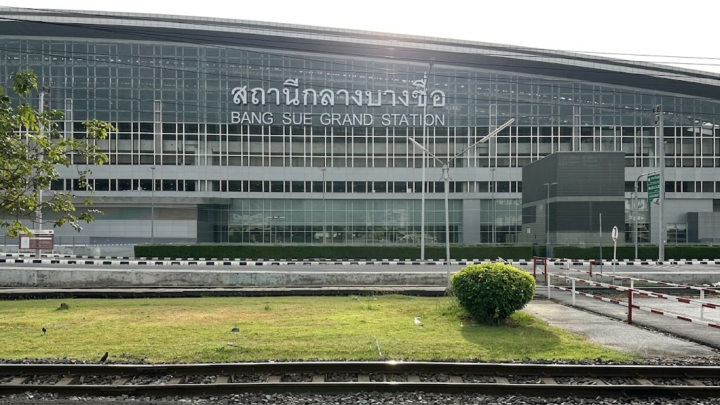 曼谷阿皮瓦中央车站 Krung Thep Aphiwat