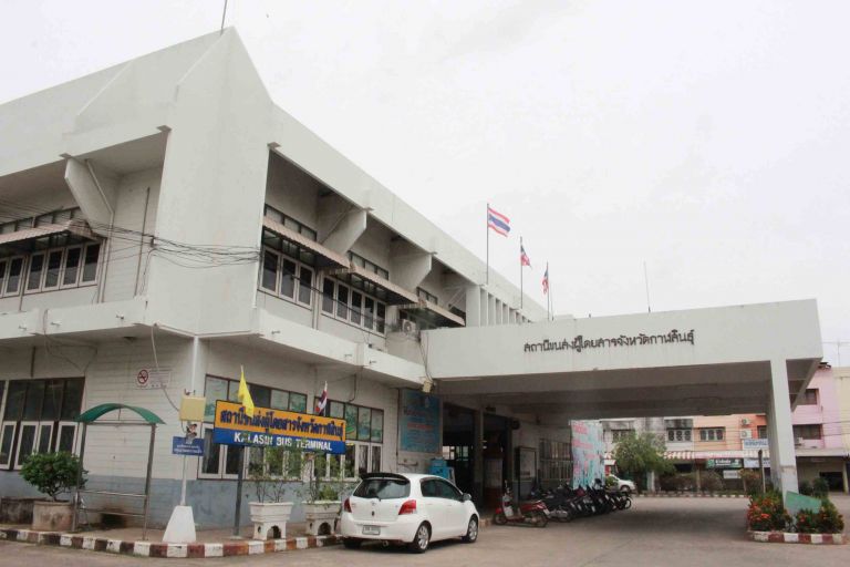 Kalasin Bus Terminal