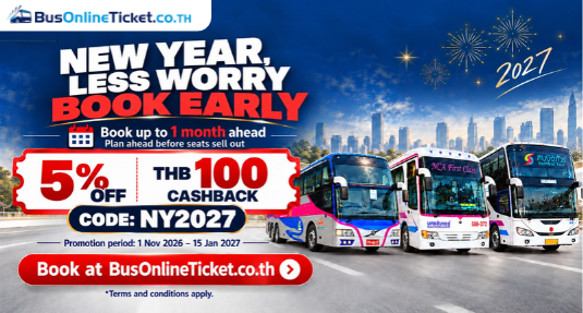 New Year 2027 early booking promotion: 5% OFF plus THB 100 Cashback with promo code NY2027