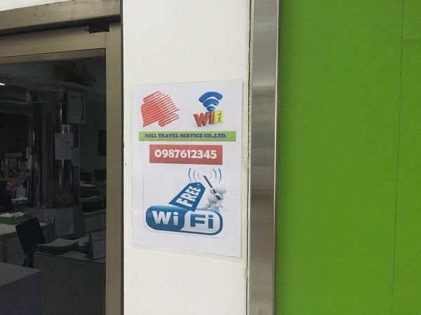 ฟรี Wi-Fi