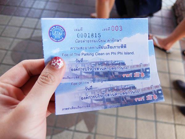 Entrance ticket to Phi Phi Island