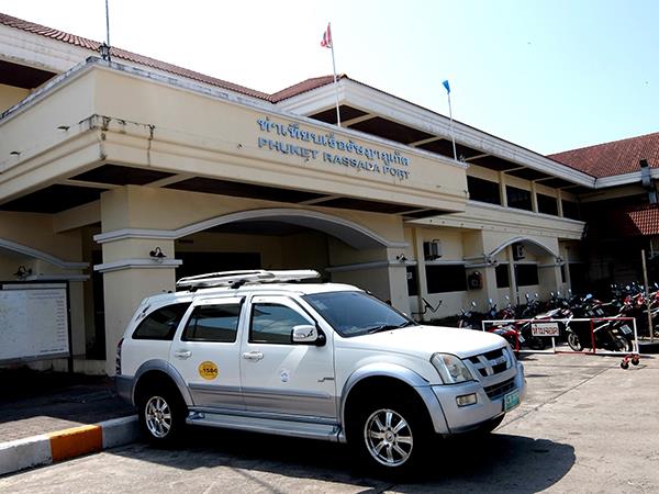 Phuket Rassasa Port