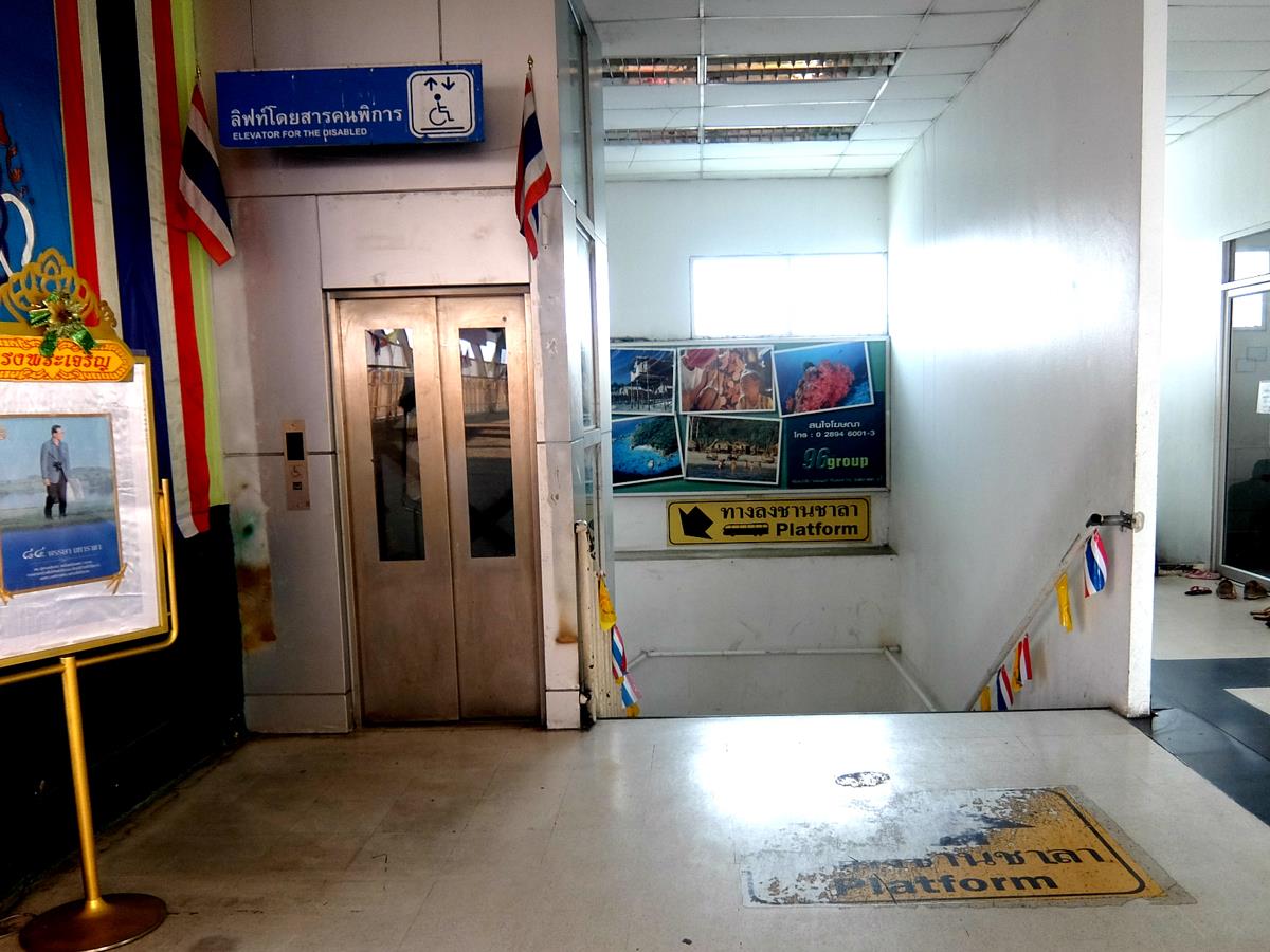 Southern Bangkok Bus Terminal - Sai Tai Mai Staircase and Lift