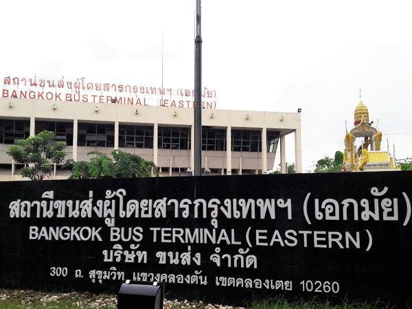 Eastern Bus Terminal Ekkamai Bangkok