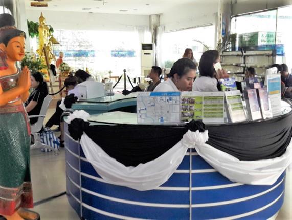 Info counter