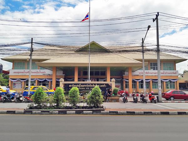 Chiang Mai Bus Terminal