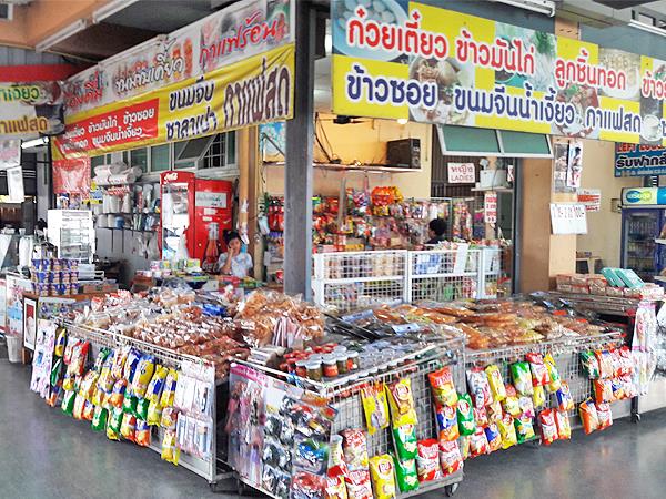 Minimart in Chiang Mai Bus Terminal 3