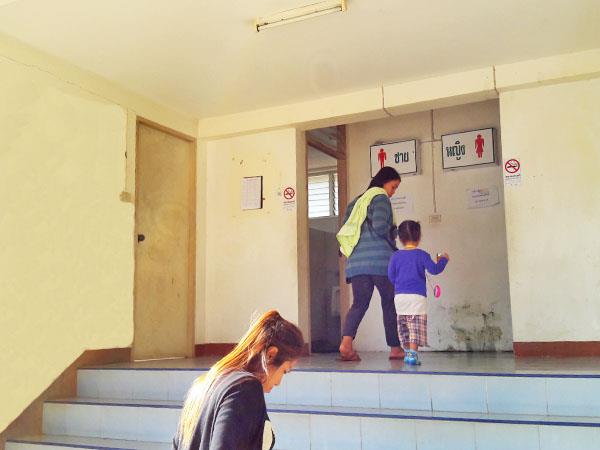 Toilet in Mae Hong Son Bus Terminal