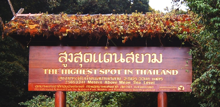 Highest Spot in Thailand