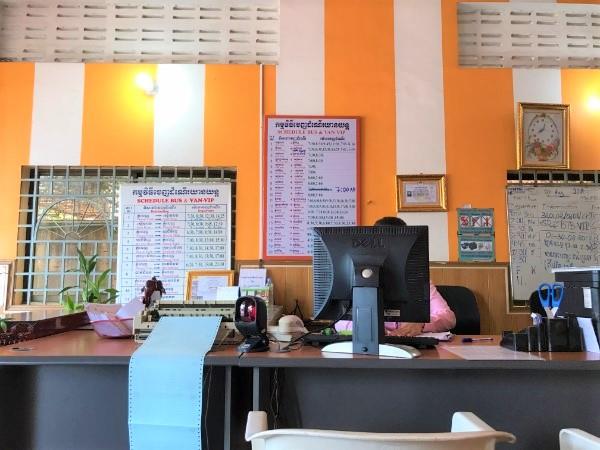 Mekong Express Ticket Counter