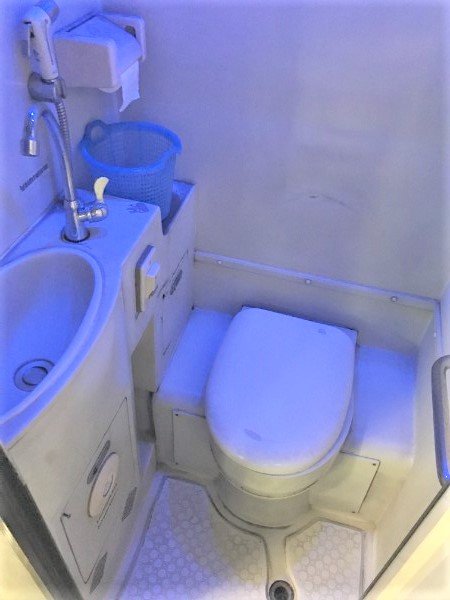 Toilet on-board