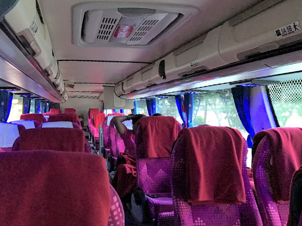 Inside the bus