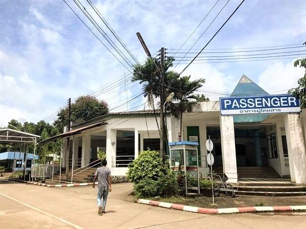 Ferry terminal