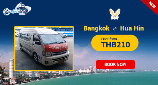 Van Service by BB Van (Phu Yai Peak) Between Bangkok, Hua Hin, Pranburi, Phetchaburi, Cha Am and Prachuap Khiri Khan