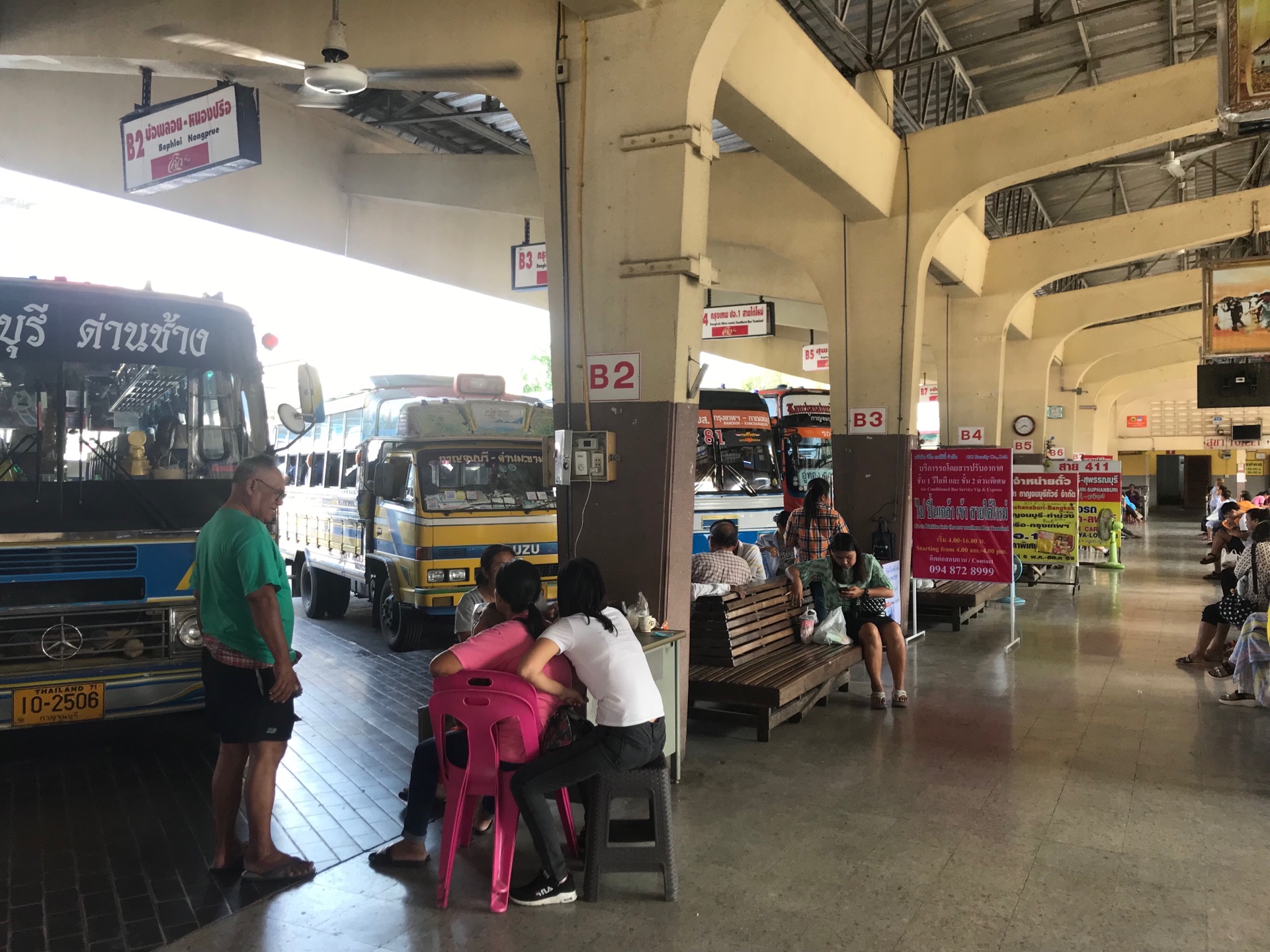 Kanchanaburi Bus Terminal