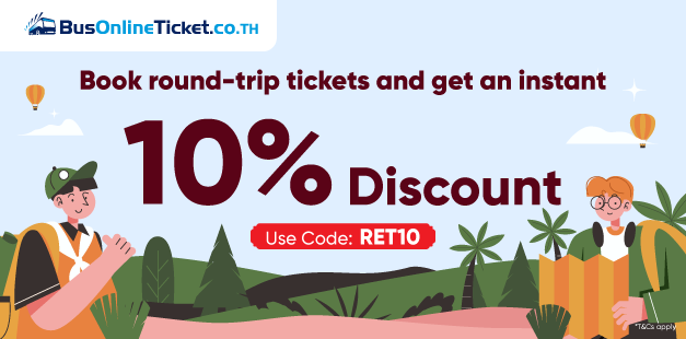 Enjoy 10% off your next roundtrip
